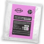 AVIORA Пакет для педикюрных ванн Плотные 50х50см, 50шт/уп - фото