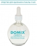 Domix Green Средство для удаления кутикулы 75мл (шар с пипеткой)