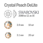 Swarovski Мини-набор страз Crystal Peach DeLite, 30шт  - фото