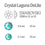 Swarovski Мини-набор страз Crystal Laguna DeLite, 30шт  - фото