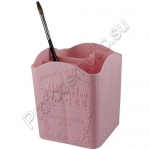 Подставка для кистей и пилок Paris розовая, малая - фото