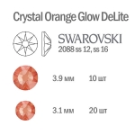 Swarovski Мини-набор страз Crystal Orange Glow Delite, 30шт  - фото