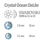 Swarovski Мини-набор страз Crystal Ocean DeLite, 30шт  - фото