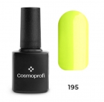Cosmoprofi Гель-лак Color coat №195 лимонный, 8мл - фото