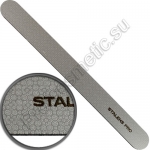 STALEKS PRO Пилочка лазерная для ногтей EXPERT FE-10-165 (длина 165мм) - фото