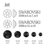 Swarovski Мини-набор страз JET F, 30шт  - фото