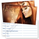 Визитки для парикмахера Art VZ-02, 100шт/уп - фото