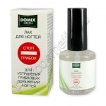 Domix Green Лак "Стоп грибок" для устранения грибковых поражений ногтей, 17мл (Стекло) - фото