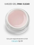 Cosmoprofi Гель скульптурный Pink Clear Прозрачно-розовый, 15г (средней вязкости) - фото